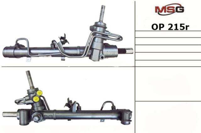Caja de dirección General Motors 26059297