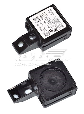 Comprar AH4N15607AE Land Rover Módulo de control del inmovilizador