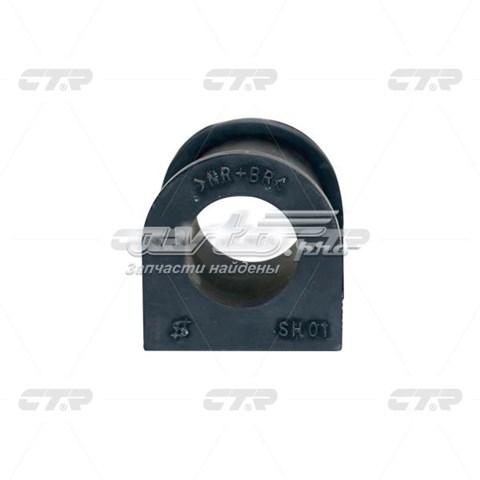 Comprar CVS2 CTR Buje de barra estabilizadora delantera