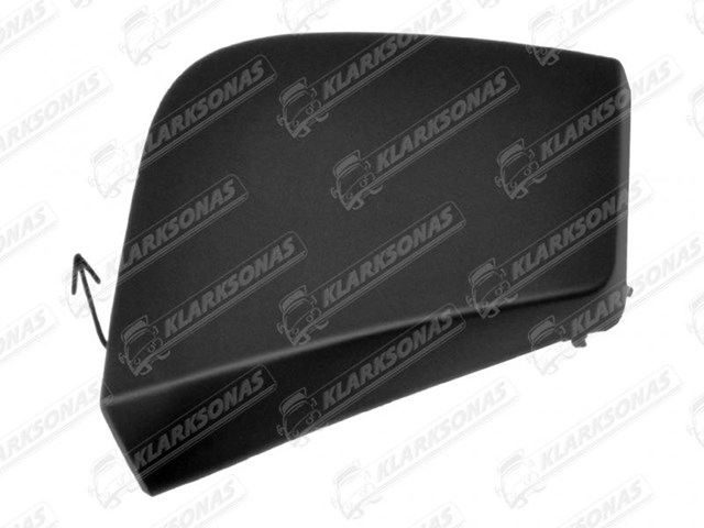 Tapa de motor Nissan/Infiniti 622A09UF0H precio, desde 16,87 EUR