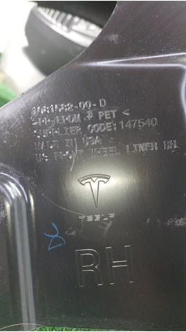 108158200D Tesla Motors guardabarros interior, aleta delantera, derecho