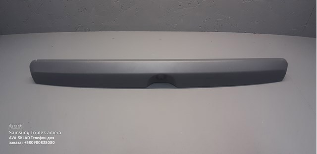 Comprar 8062860 Opel 