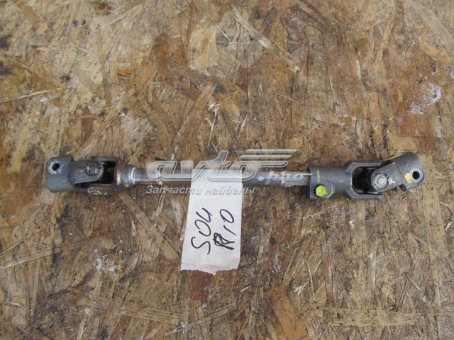 Cruceta de la columna de dirección Hyundai/Kia 564000U400 precio, desde 8,64 EUR