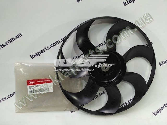 252311G320 Hyundai/Kia rodete ventilador, refrigeración de motor