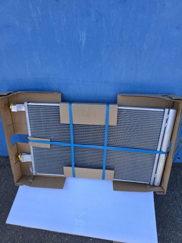 Comprar LR114353 Land Rover Condensador de aire acondicionado