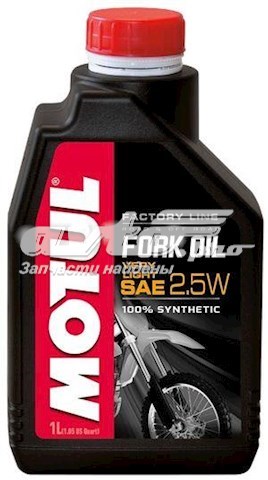 821901 Motul aceite para horquillas y amortiguadores