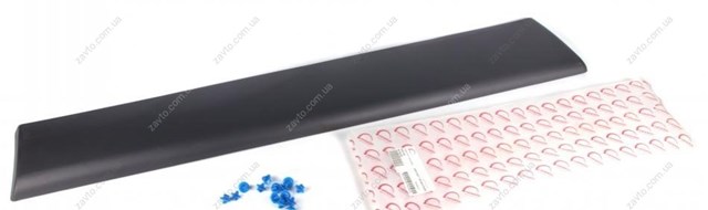 Comprar RWS1160 Rotweiss Moldura del guardabarros trasero izquierdo