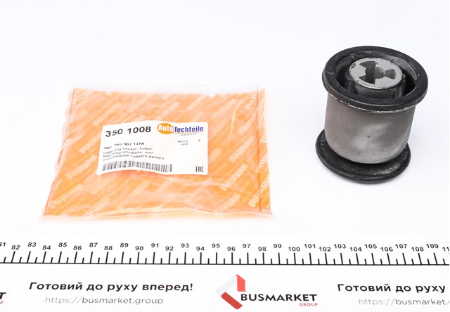 350 1008 Autotechteile suspensión, brazo oscilante trasero inferior