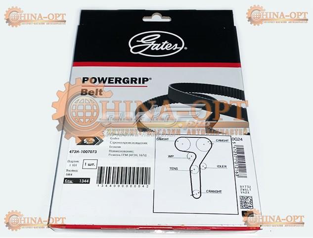 473H-1007073 Gates correa distribucion