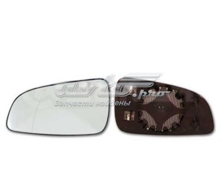 876112B120 Hyundai/Kia cristal de espejo retrovisor exterior izquierdo