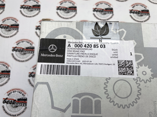 Pastillas de freno delanteras Mercedes 0004208503