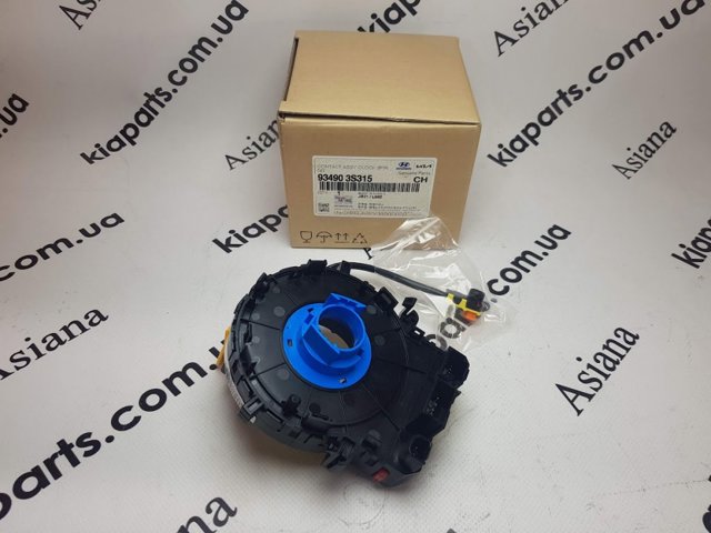 Anillo AIRBAG 934903S315 Hyundai/Kia