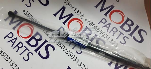 Amortiguador maletero 817712W500 Hyundai/Kia