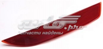 Comprar FP7430F4P FPS Reflector del parachoques trasero derecho