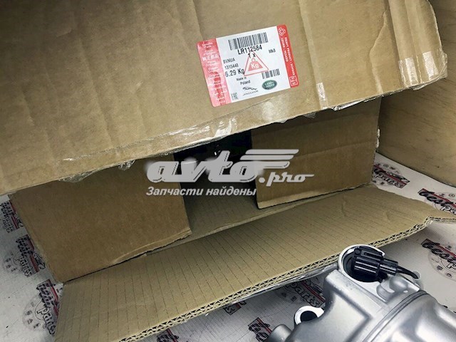 Compresor ac Land Rover LR112584 precio, desde 227,96 EUR