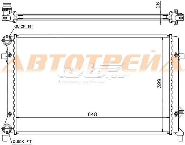 VW0004 SAT radiador refrigeración del motor