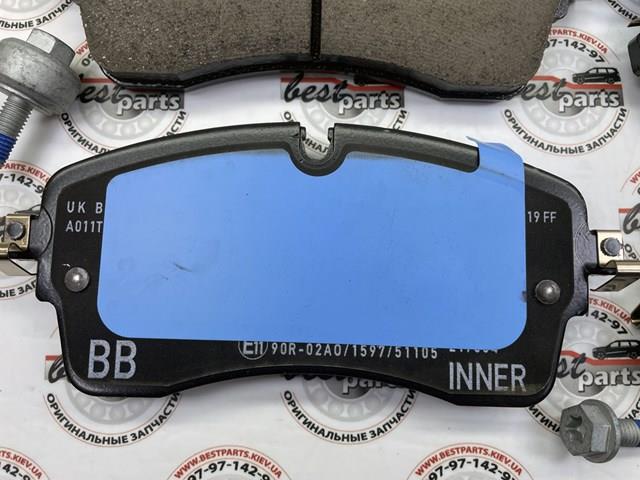 Comprar LR162045 Land Rover Pastillas delanteras de freno