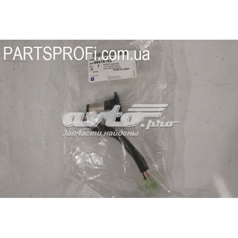  Mechero de coche Chevrolet Aveo 2