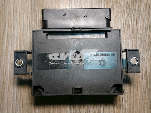 Comprar BJ322C496AH Land Rover 