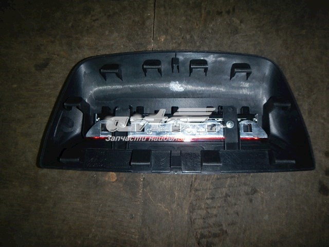 9675807280 Peugeot/Citroen lampara de luz de freno adicional