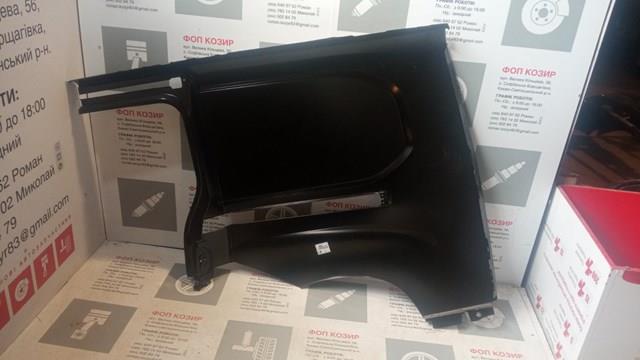 9827669480 Peugeot/Citroen Aleta trasera derecha
