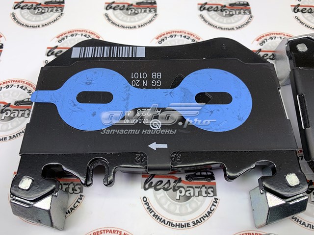Comprar A0004203603 Mercedes Pastillas delanteras de freno