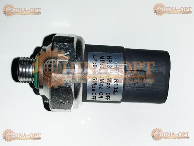 Sensor de baja presion aire acondicionado para Geely CK I 
