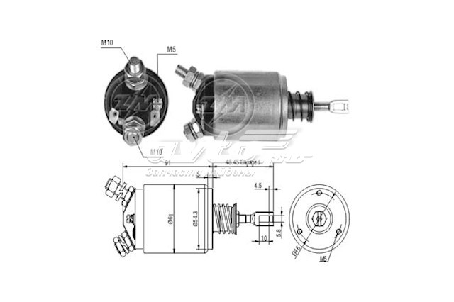 ZM633 ZM interruptor magnético, estárter