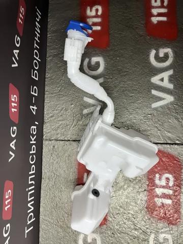 Depósito de líquido lavafaros FPS FP7431100 precio, desde 42,65 EUR