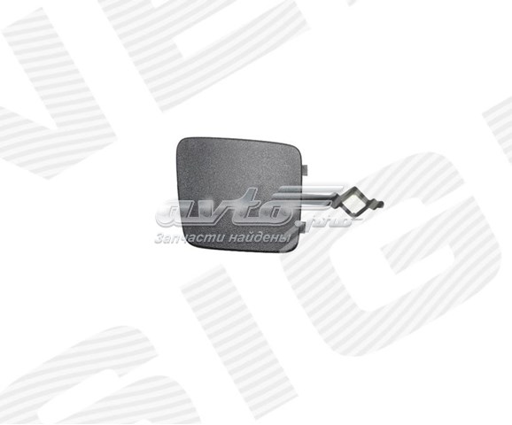  Peugeot/Citroen 1618040980