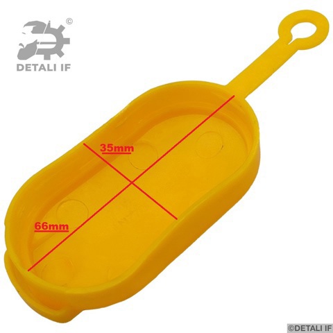 Deposito de limpiaparabrisas Detali IF DF17354 precio, desde 2,27 EUR