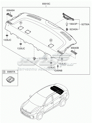 92700H0000 Hyundai/Kia