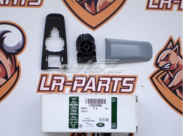 Tapa de manija exterior de puerta delantera izquierda LR025406 Land Rover
