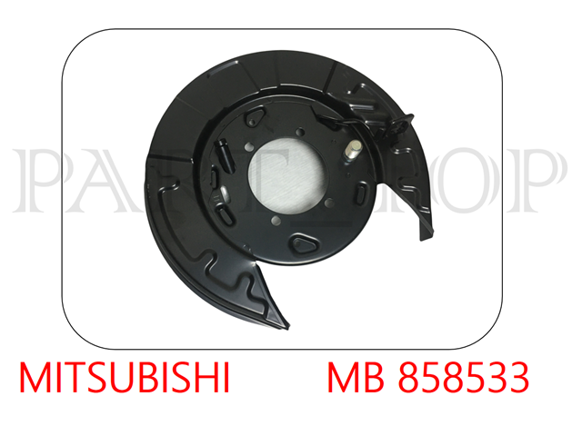 Chapa protectora contra salpicaduras, disco de freno trasero izquierdo para Mitsubishi Pajero (V2W, V4W)