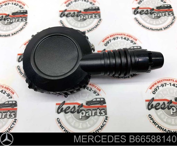 Manómetro de neumáticos Mercedes B6658814064 precio, desde 54,72 EUR