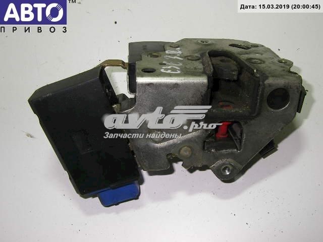 8122420 BMW cerradura de puerta trasera derecha