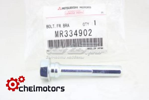 MMR334902 Mitsubishi pasador guía, pinza del freno delantera, superior