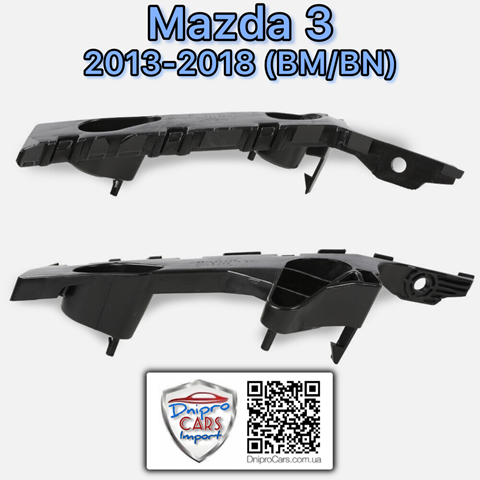 Comprar FP4424931 FPS Soporte de parachoques delantero izquierdo