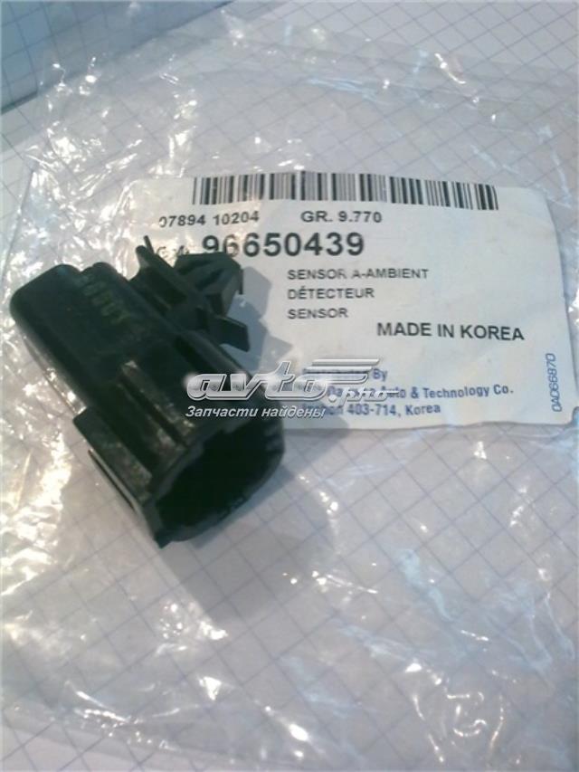 Sensor de temperatura del interior GM 96650439