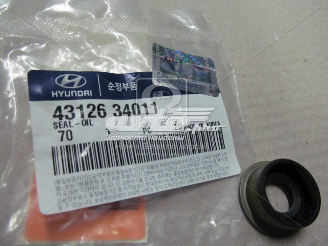 4312634010 Hyundai/Kia sello de aceite del vastago de la caja de engranajes