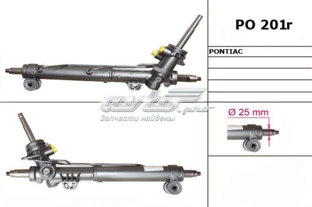 PO201R MSG cremallera de dirección