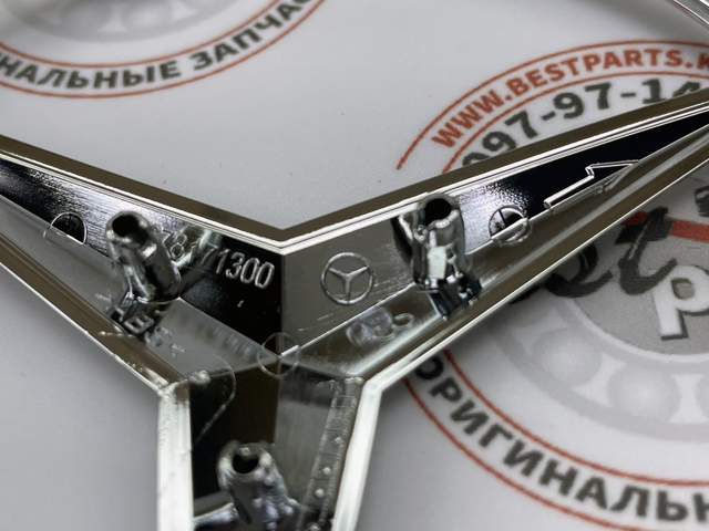 A1678171300 Mercedes Logotipo de tapa de maletero