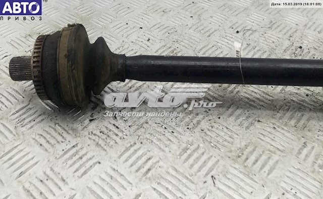 Árbol de transmisión trasero Audi A4 B6 (8E2)