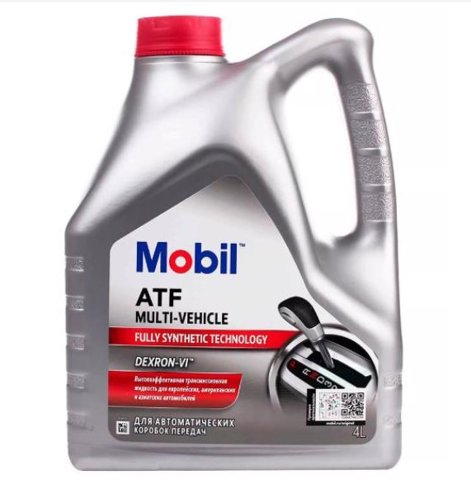 Comprar 156096 Mobil Aceite caja de cambios