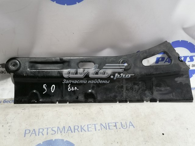 Soporte de parachoques trasero derecho Skoda Octavia (A5, 1Z5)