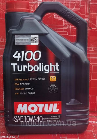 387606 Motul Aceite