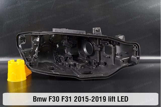 63117419621 BMW faro izquierdo