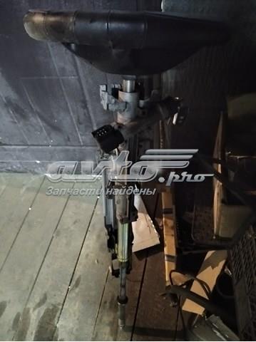 Comprar 42119006 BMW Columna dirección