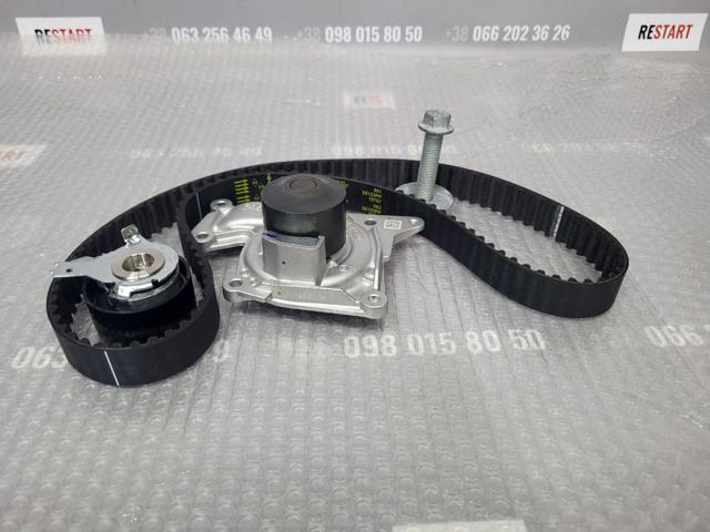259156761R Renault (RVI) 
