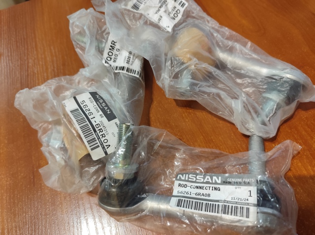 562616RR0B Nissan/Infiniti Bieleta estabilizadora trasera izquierda